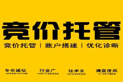 信息流广告投放案例：从0到1的蜕变